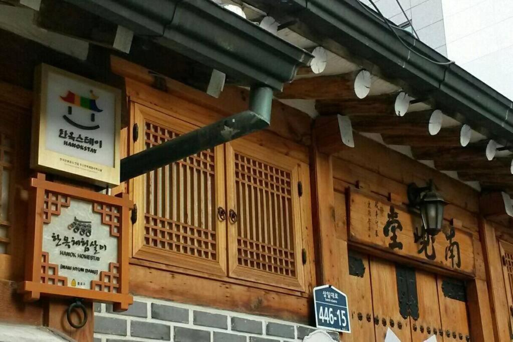 Namhyundang - Hanok Korean Traditional House Soul Exteriér fotografie