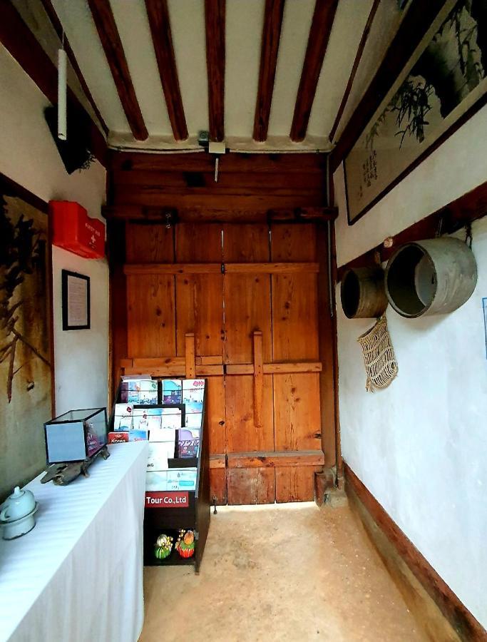 Namhyundang - Hanok Korean Traditional House Soul Exteriér fotografie