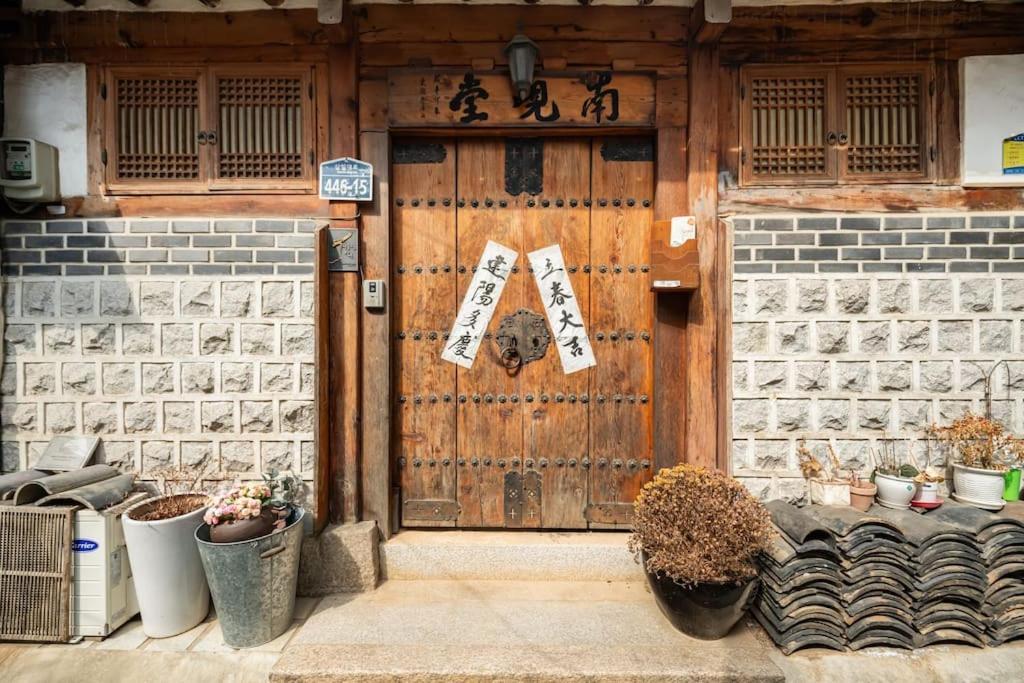 Namhyundang - Hanok Korean Traditional House Soul Exteriér fotografie